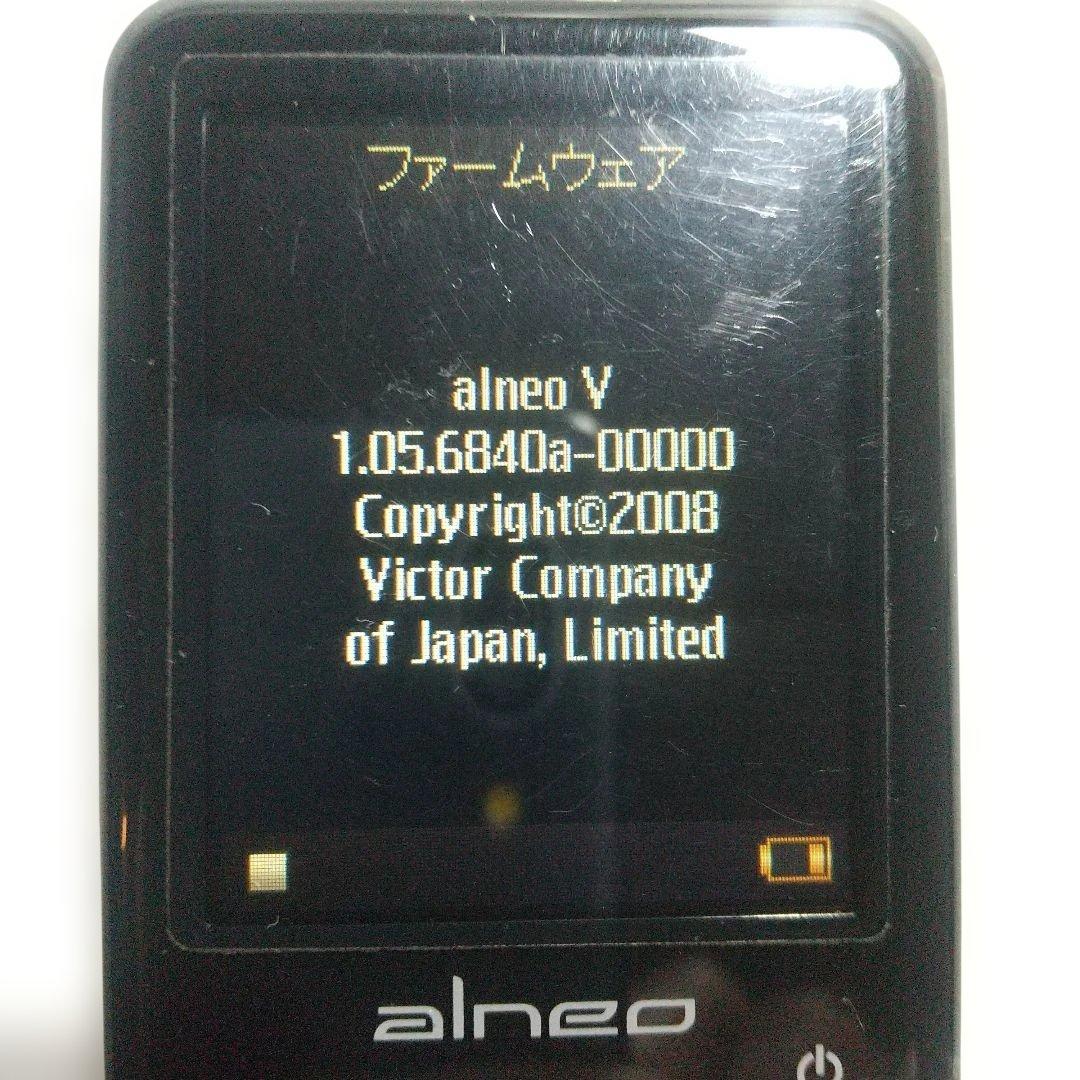 (美品) Victor alneo XA-V40