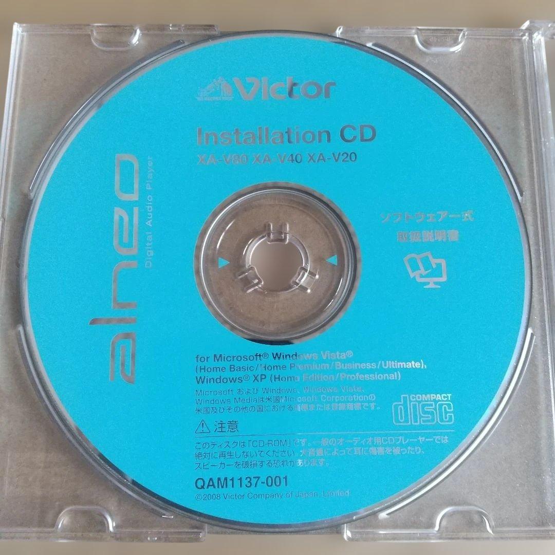 (美品) Victor alneo XA-V40