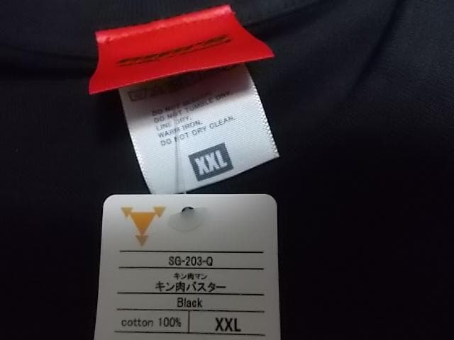 キン肉マン XXL mars sixteen Tシャツ ウォーズマン 黒