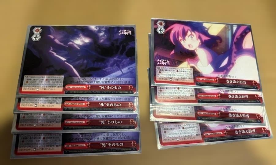 WS　ノーゲーム・ノーライフ　ノゲラ　ノゲノラ　赤単　8電源デッキ