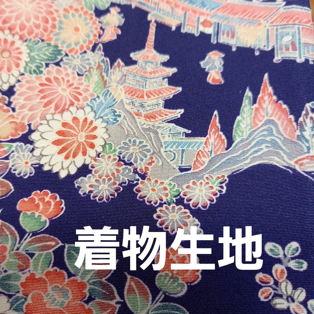 ドール　着物　襦袢　舞妓だらり帯　帯締め帯揚げ　正絹　比翼　市松人形　　人形