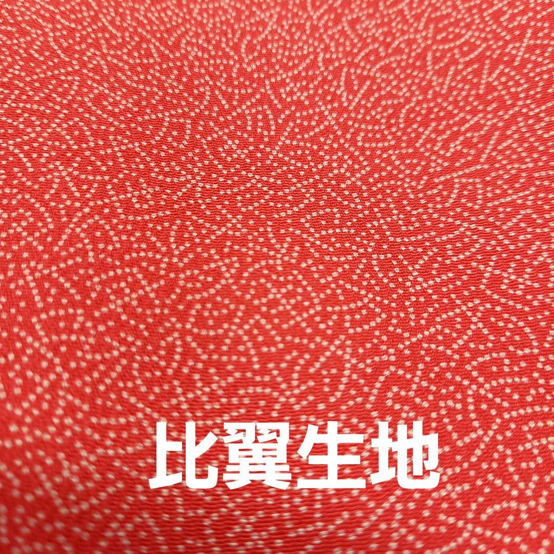 ドール　着物　襦袢　舞妓だらり帯　帯締め帯揚げ　正絹　比翼　市松人形　　人形