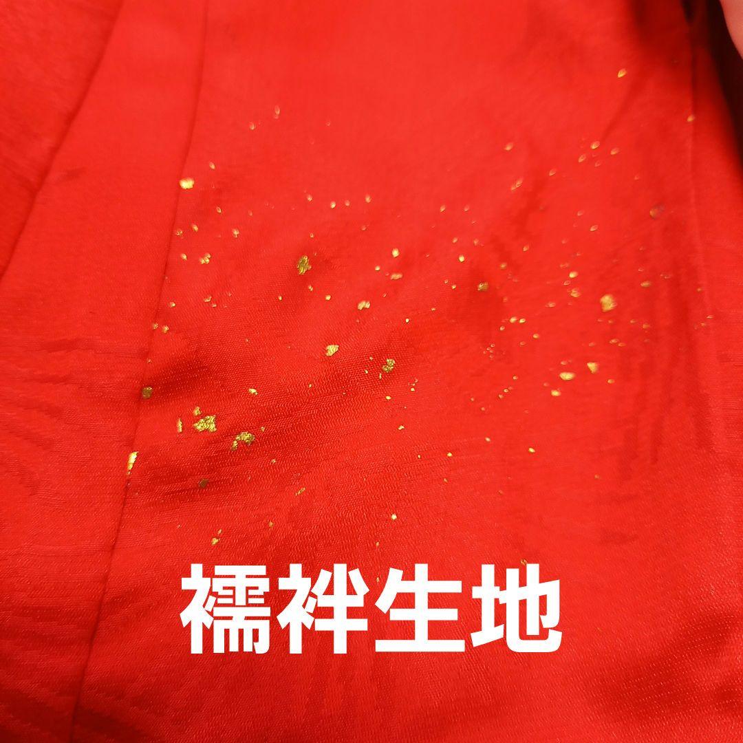 ドール　着物　襦袢　舞妓だらり帯　帯締め帯揚げ　正絹　比翼　市松人形　　人形