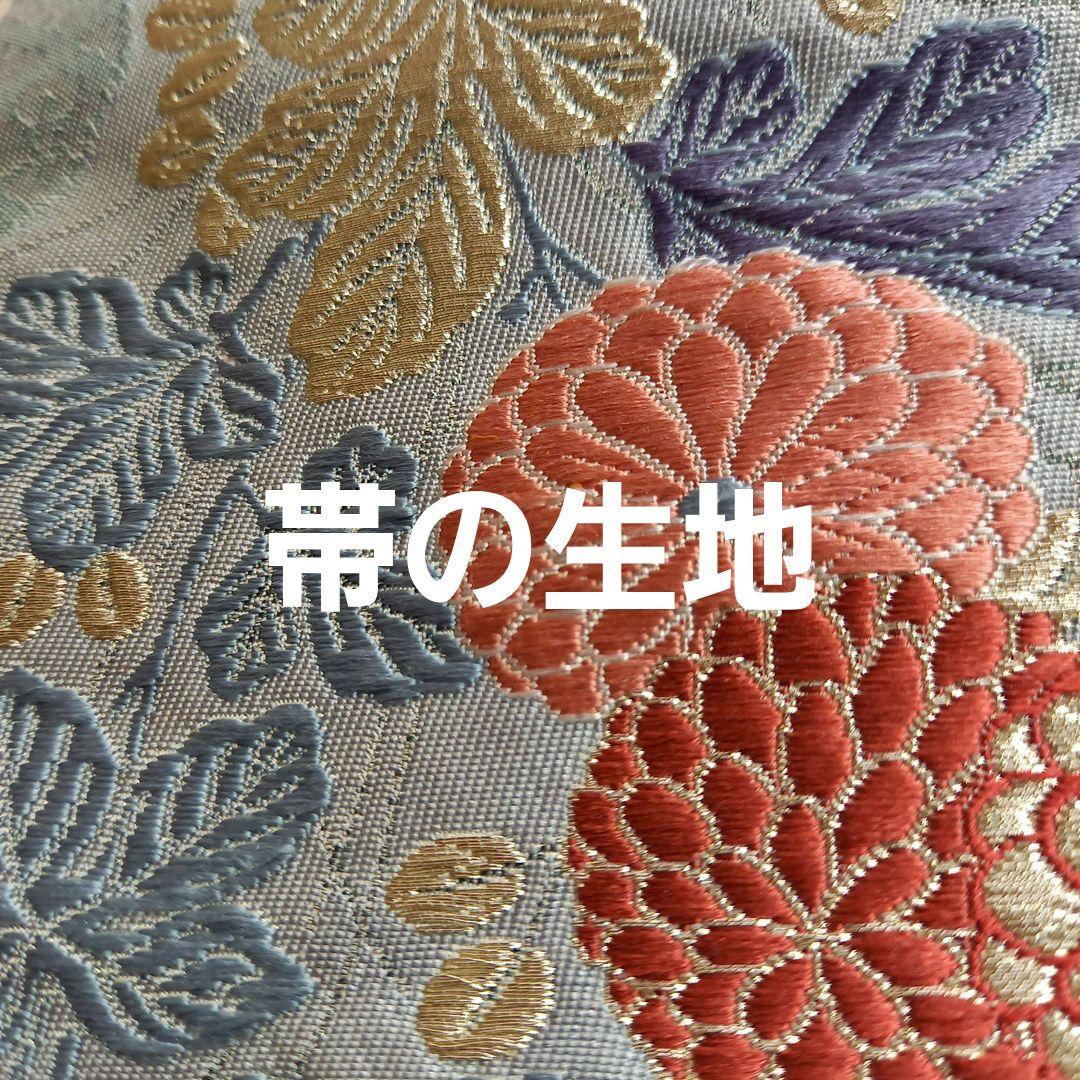 ドール　着物　襦袢　舞妓だらり帯　帯締め帯揚げ　正絹　比翼　市松人形　　人形