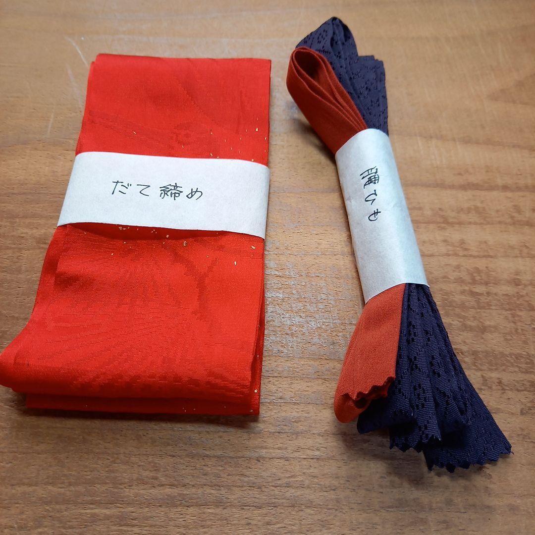 ドール　着物　襦袢　舞妓だらり帯　帯締め帯揚げ　正絹　比翼　市松人形　　人形