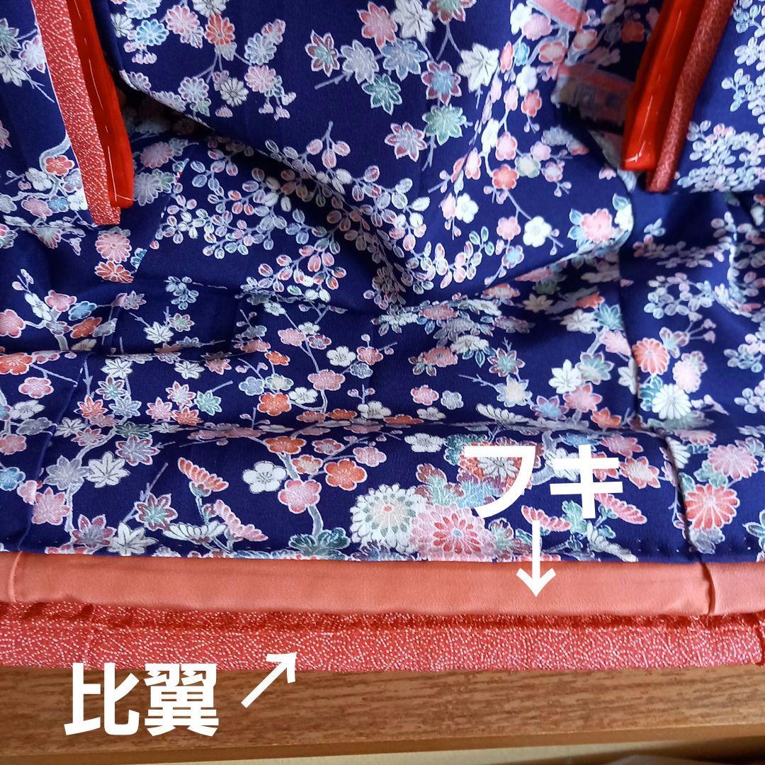 ドール　着物　襦袢　舞妓だらり帯　帯締め帯揚げ　正絹　比翼　市松人形　　人形