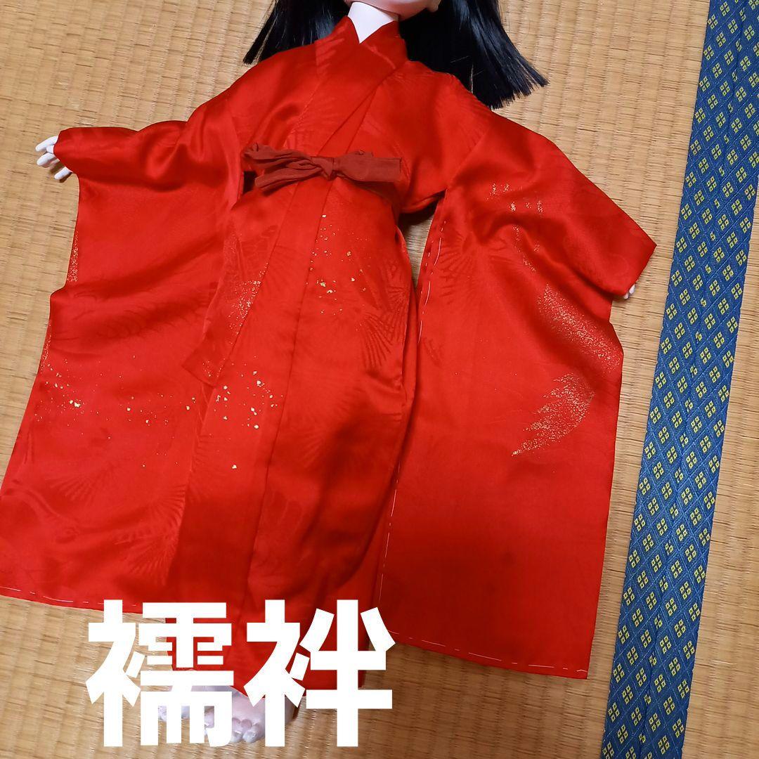 ドール　着物　襦袢　舞妓だらり帯　帯締め帯揚げ　正絹　比翼　市松人形　　人形