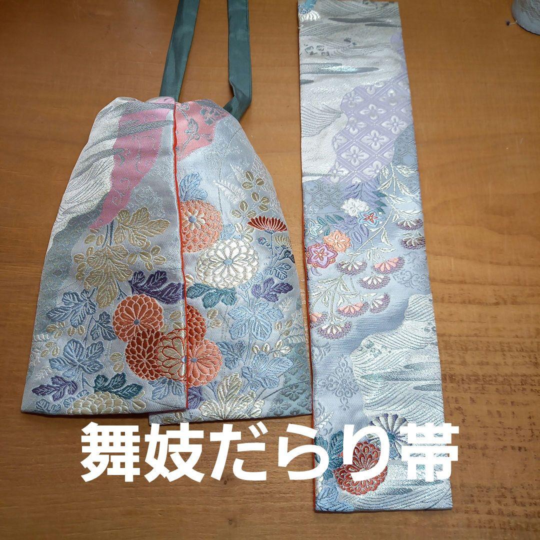 ドール　着物　襦袢　舞妓だらり帯　帯締め帯揚げ　正絹　比翼　市松人形　　人形