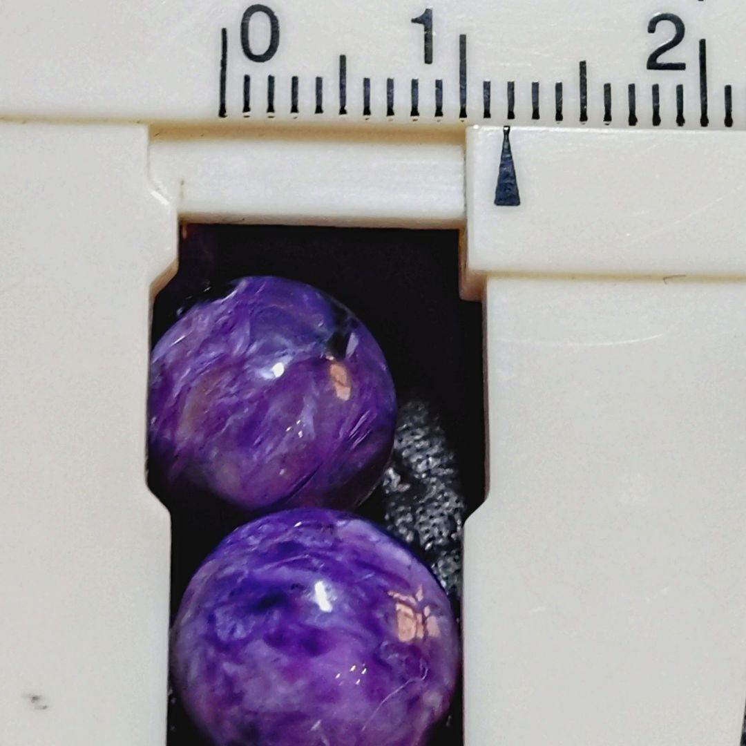 ★チャロアイト 11~12ミリ珠 ブレスレットB(SA)