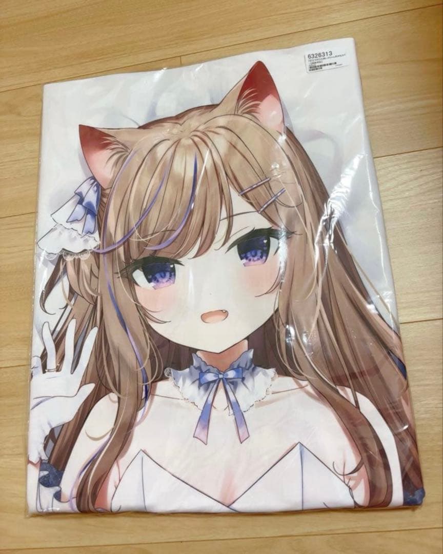 抱き枕カバー2点