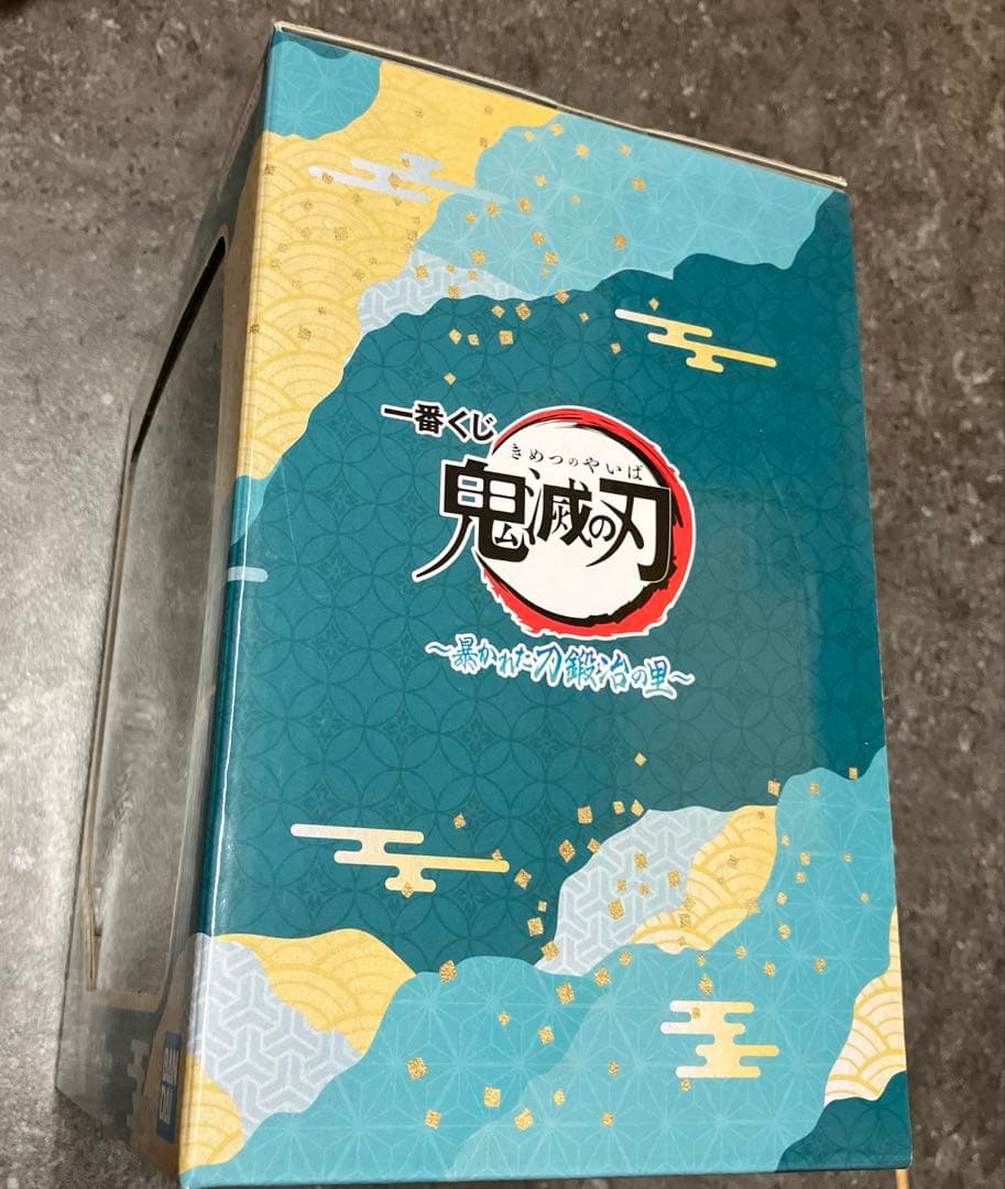 鬼滅の刃 一番くじ 時透無一郎 B賞 フィギュア