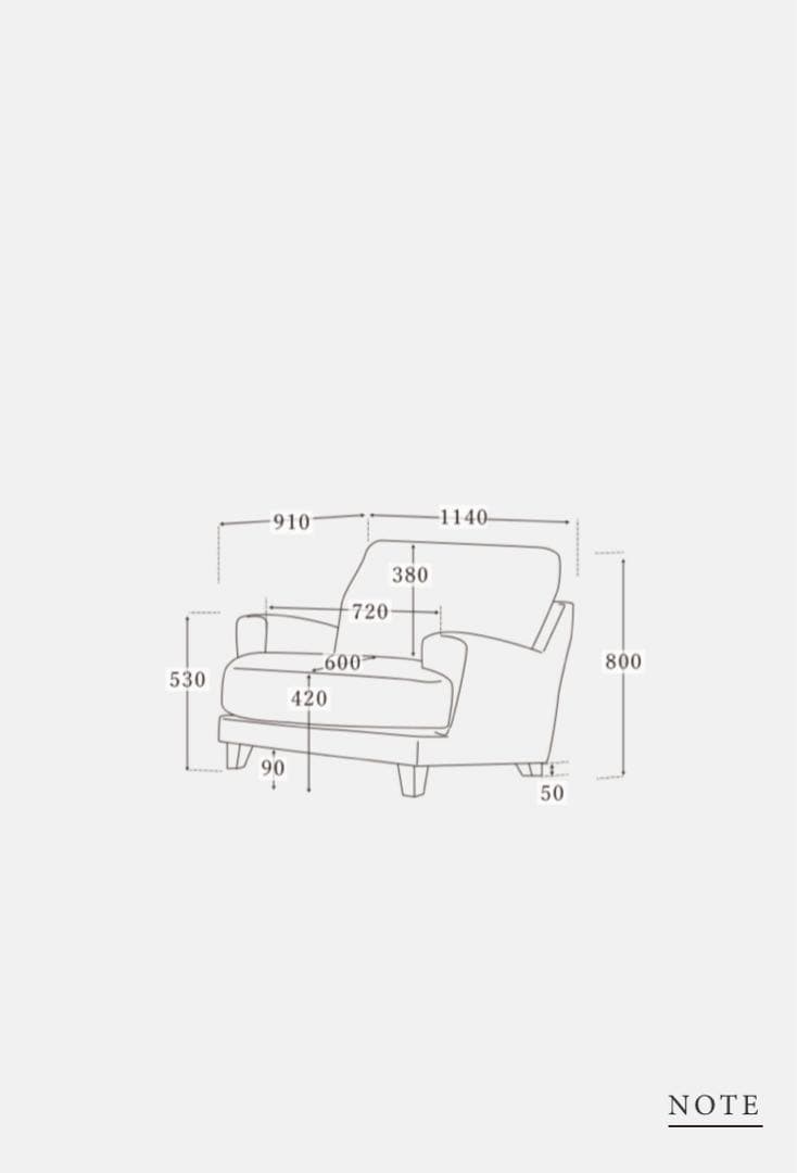【お値下げしました】モモナチュラル　ソファー