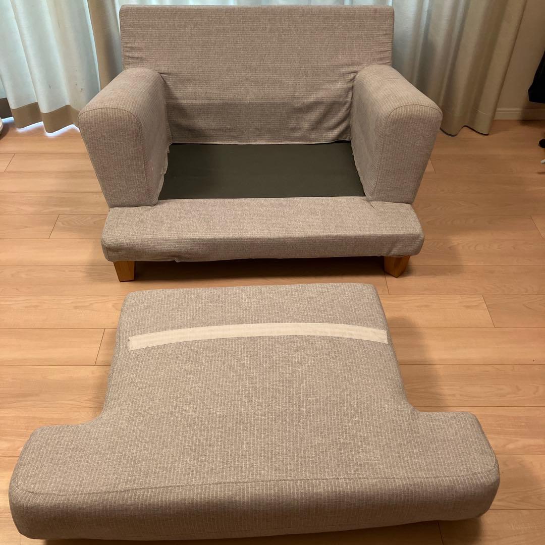 【お値下げしました】モモナチュラル　ソファー