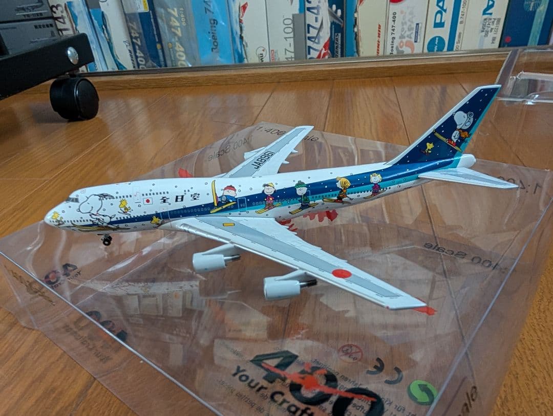 1/400 全日空 747-400D スヌーピー号