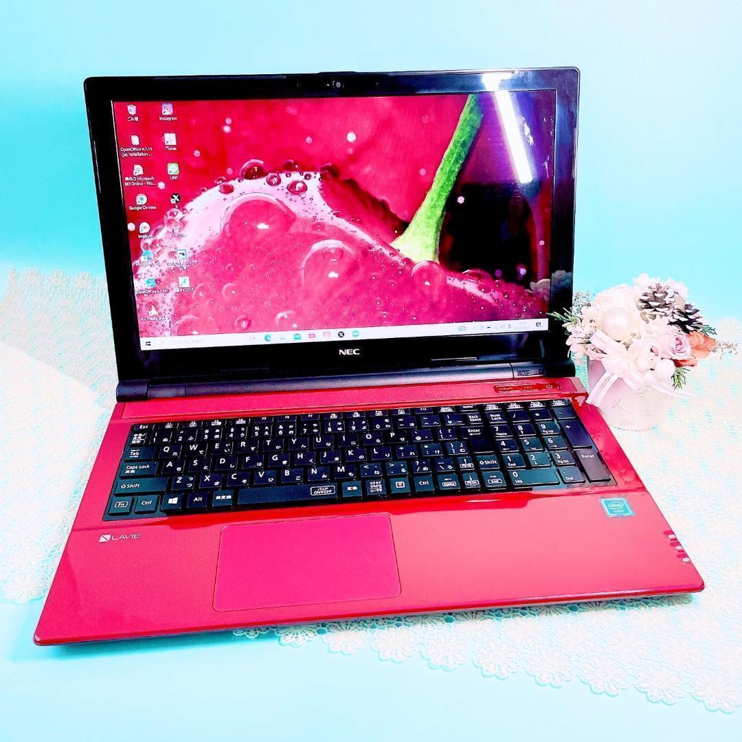 たっぷり大容量1TB❣️薄型ノートパソコン✨️可愛い赤！カメラ付き✨️初心者おすすめ