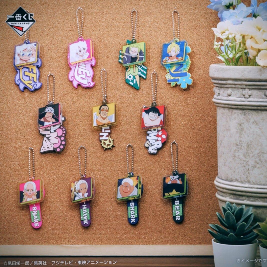 新品未開封 ONE PIECE一番くじ 思い描く未来 フルコンプリートセット