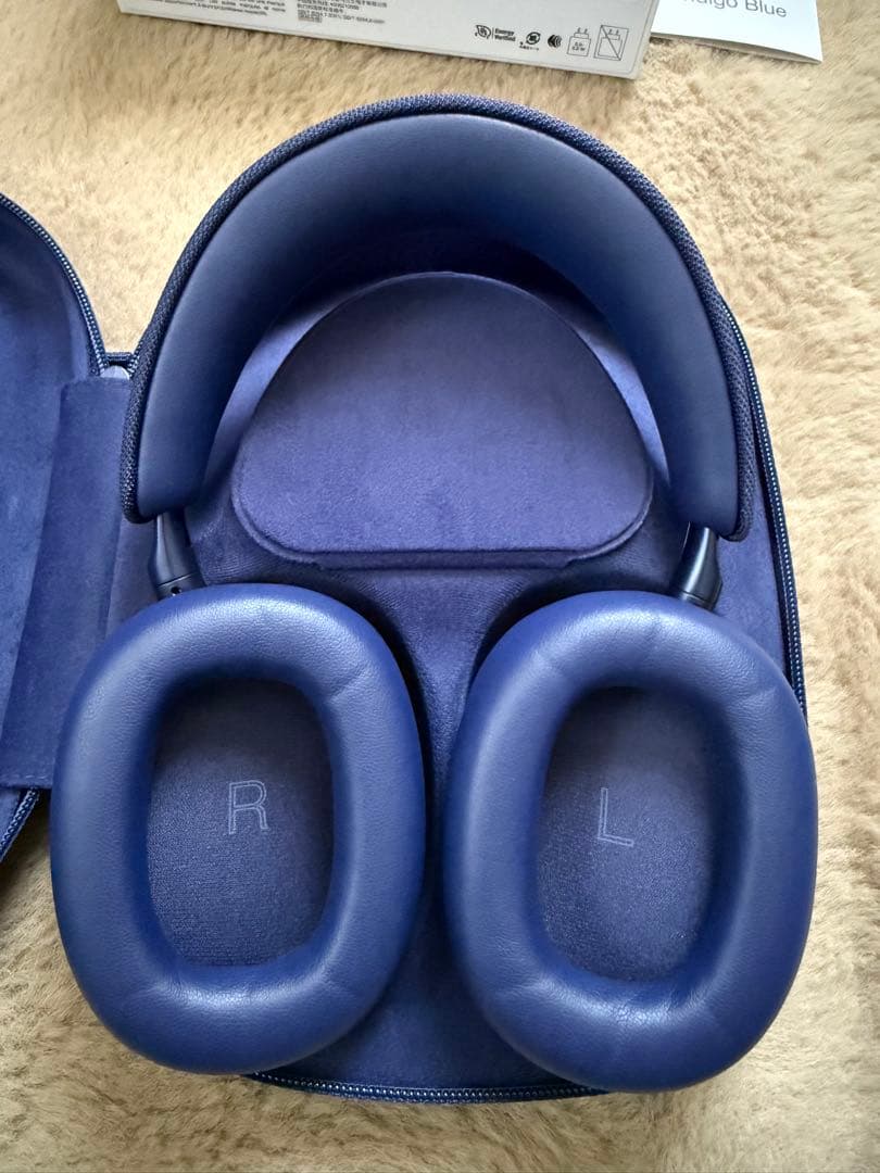 Bowers & Wilkins Px7 S3 インディゴブルー