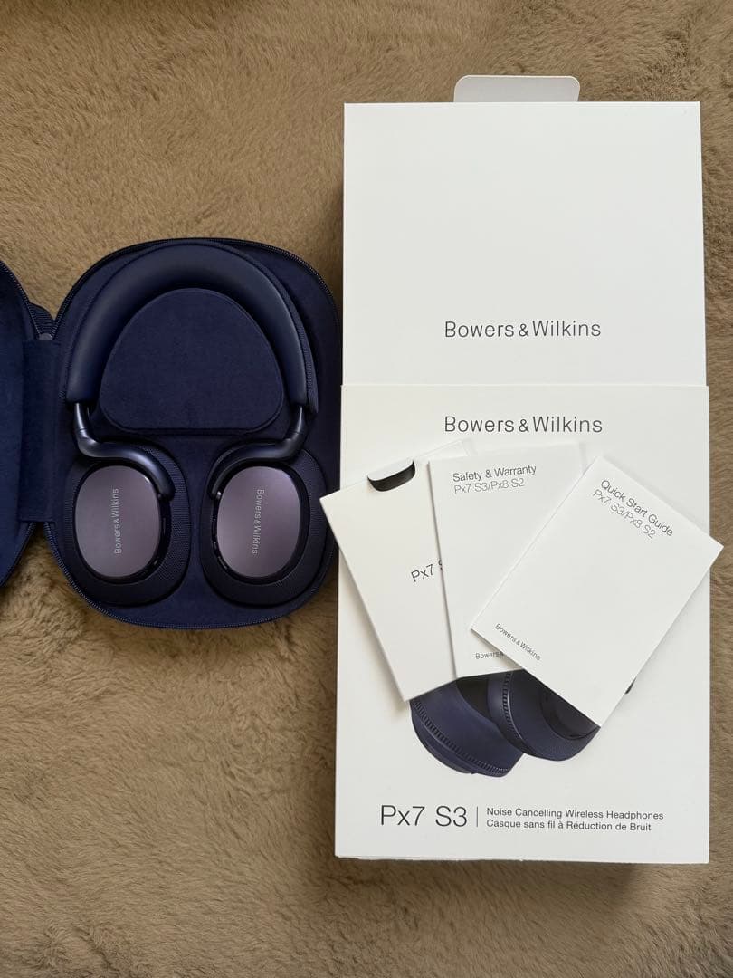 Bowers & Wilkins Px7 S3 インディゴブルー