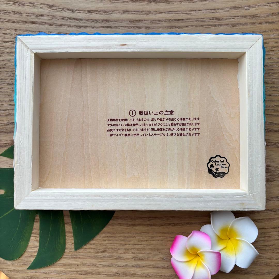 レジン　海アート　オーシャンアート　4層　A5パネル　No.1124