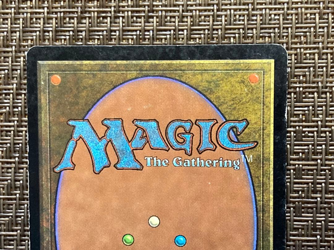 MTG 補充 / Replenish UDS 英語