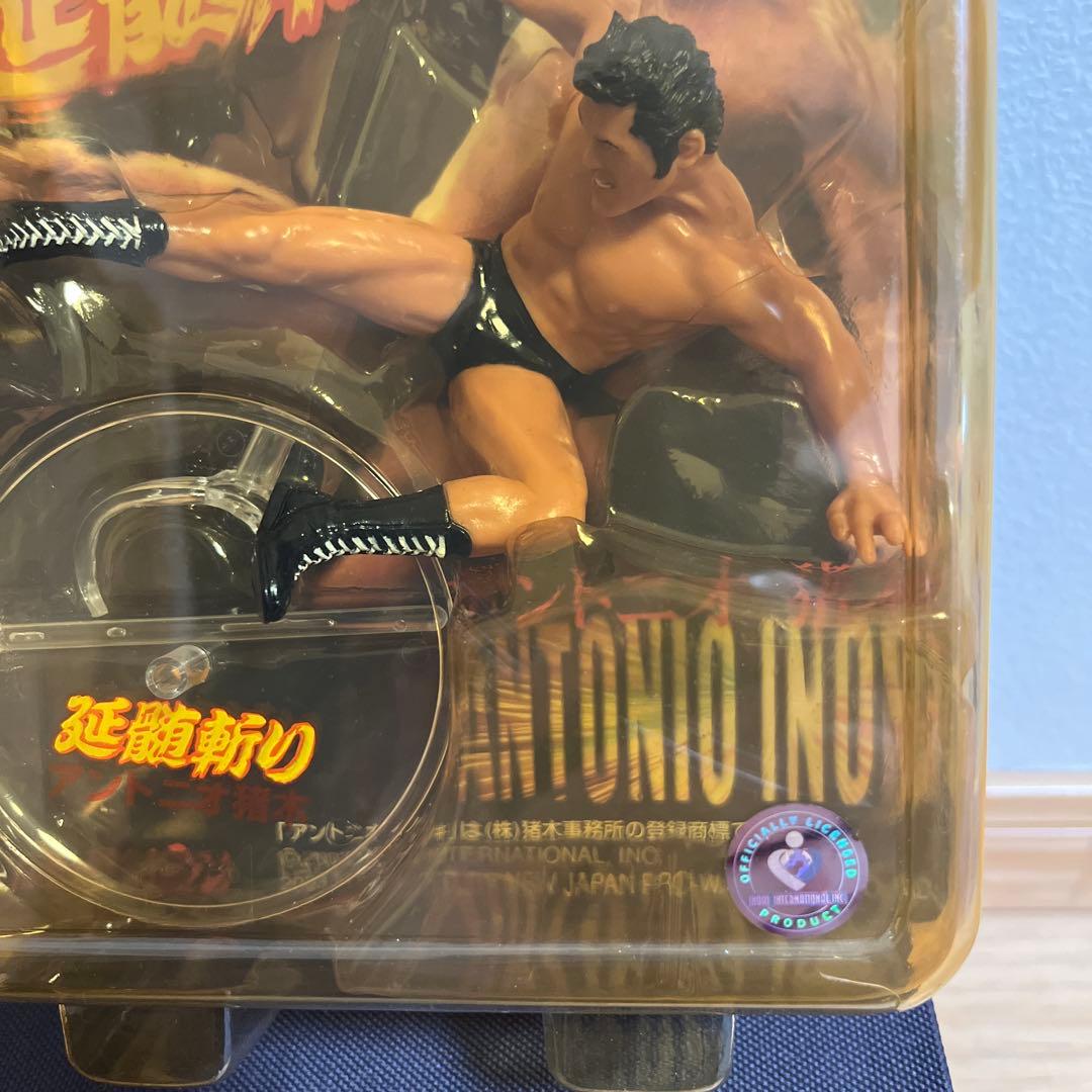アントニオ猪木　延髄斬り　フィギュア