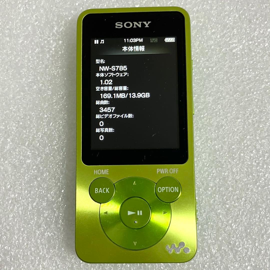 【バッテリー良好】　SONY ウォークマン　NW-S785 16GB ライム