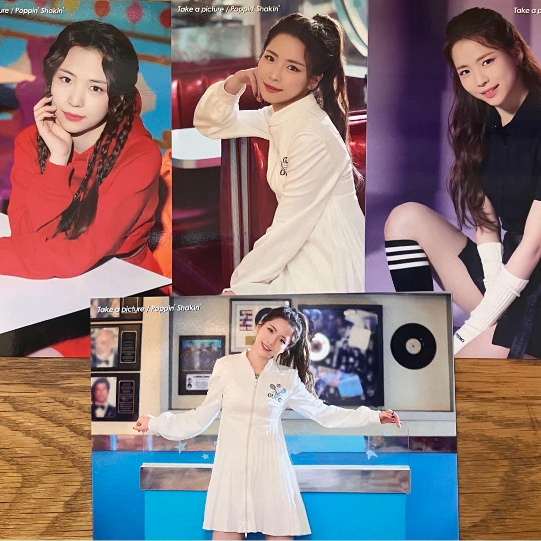 NiziU ラントレ　ランダムトレディングカード　マヤ　まとめ売り　バラ売り