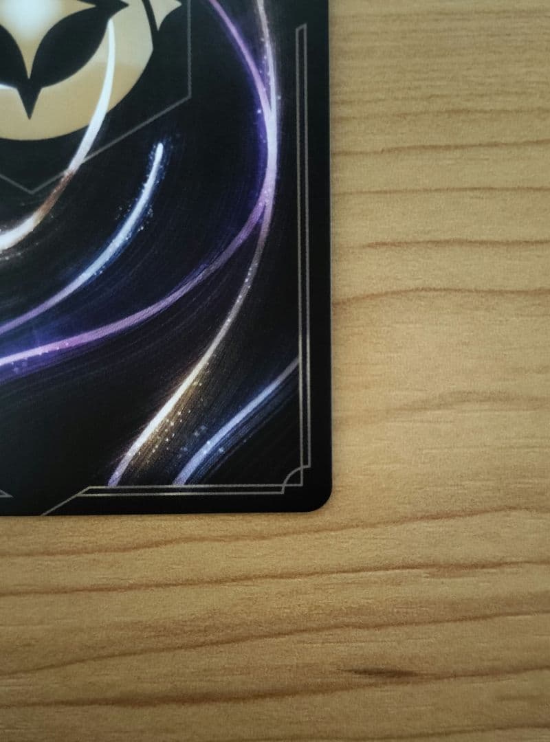 【ロルカナ】『ミニーマウス スイート・ハート・プリンセス』アイコニック