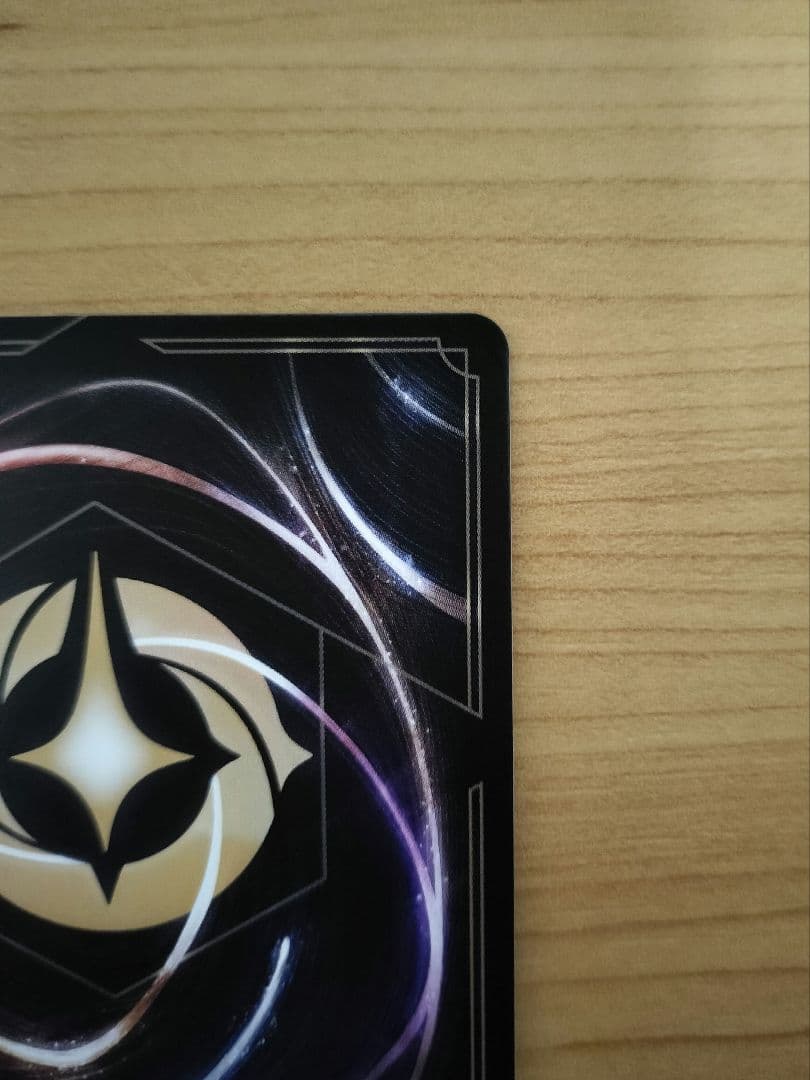 【ロルカナ】『ミニーマウス スイート・ハート・プリンセス』アイコニック