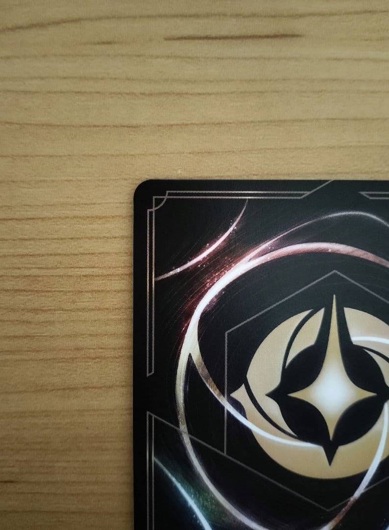 【ロルカナ】『ミニーマウス スイート・ハート・プリンセス』アイコニック