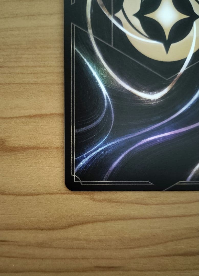 【ロルカナ】『ミニーマウス スイート・ハート・プリンセス』アイコニック