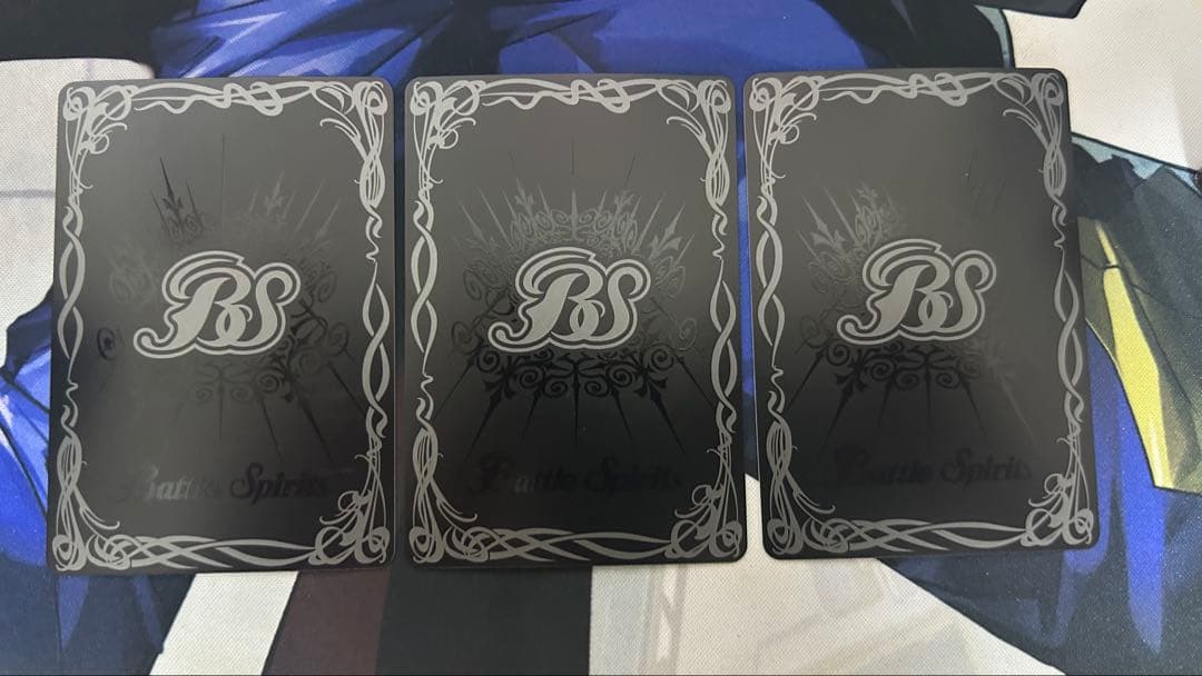 バトルスピリッツ　コアの光主・百瀬 勇貴3枚セット　最安値