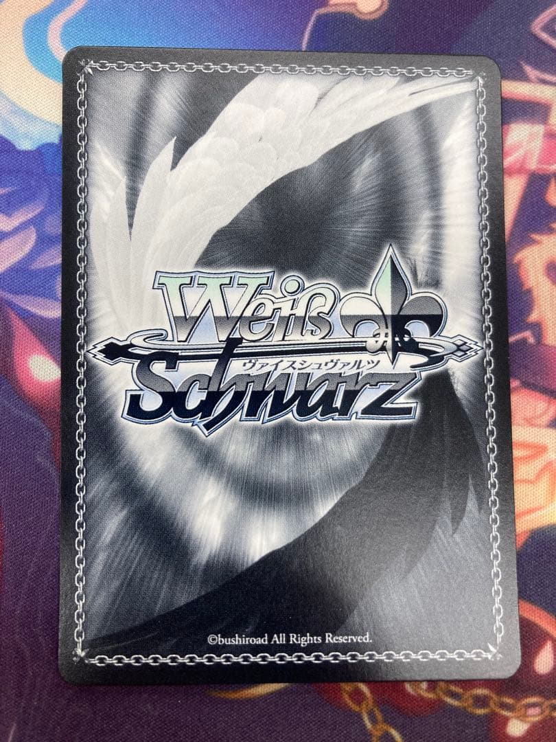 かわいいのこだわり パレオ