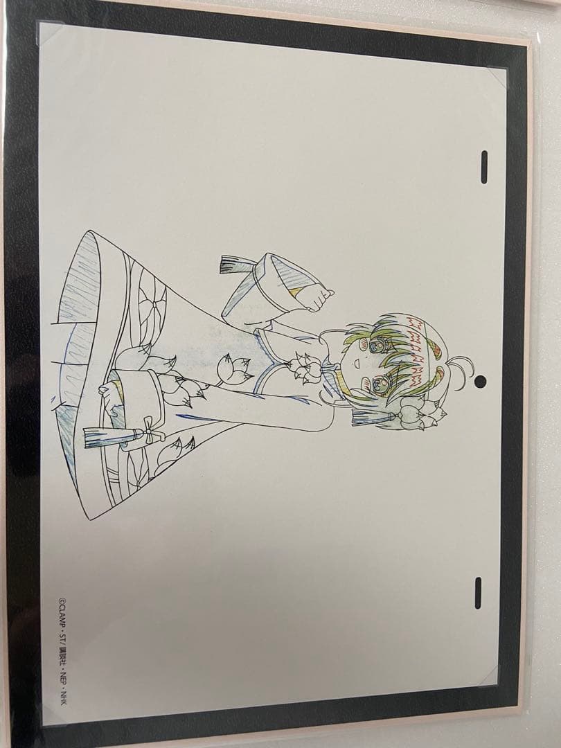 カードキャプターさくら 原画 フレーム 2種 セット