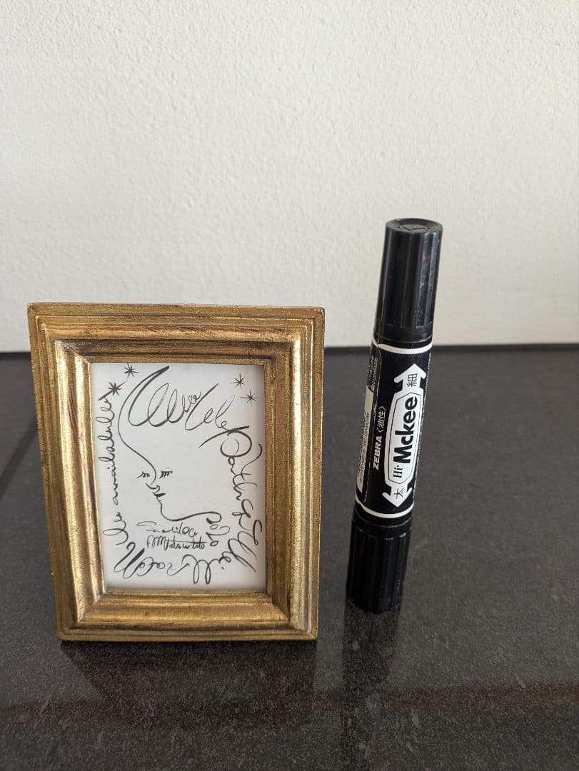 松下さちこ　画家 イラストレーター　2020/No2