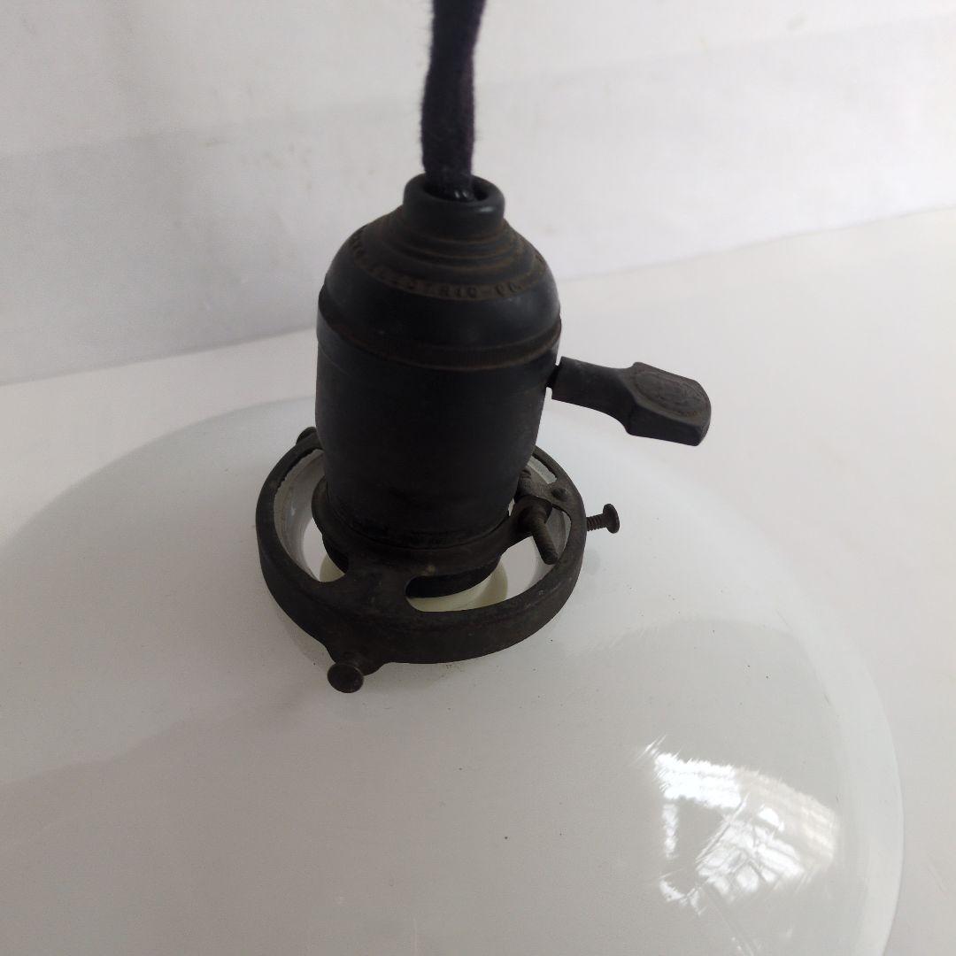 昭和レトロ ペンダントライト 電笠　ランプ ミルクガラス 乳白色