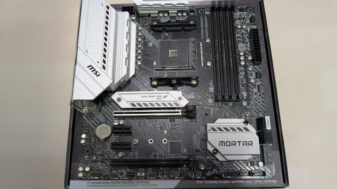 マザーボード MSI MAG B550M MORTAR WIFI