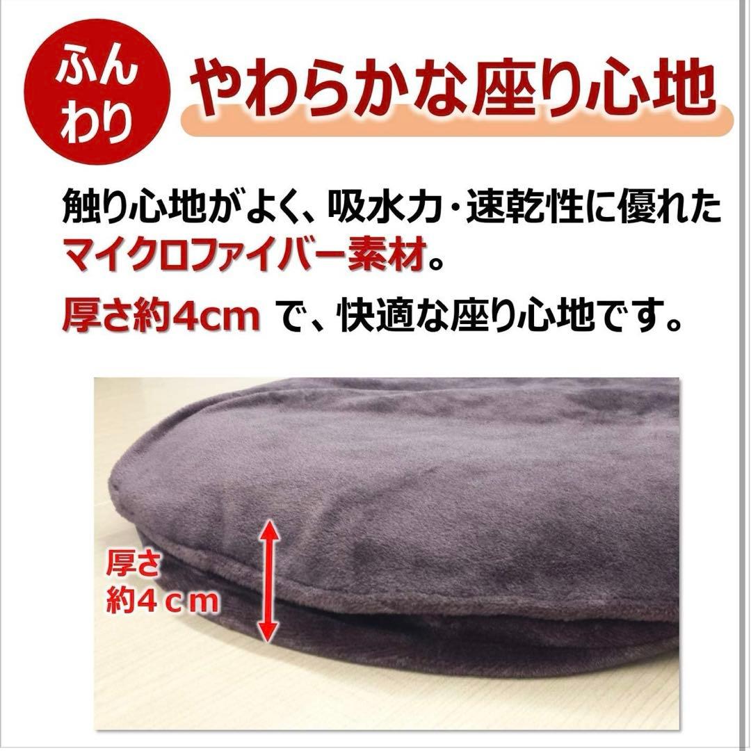 ホットマット 電気式座布団 マルチクッション 日立 HLU-MC100 タイマー