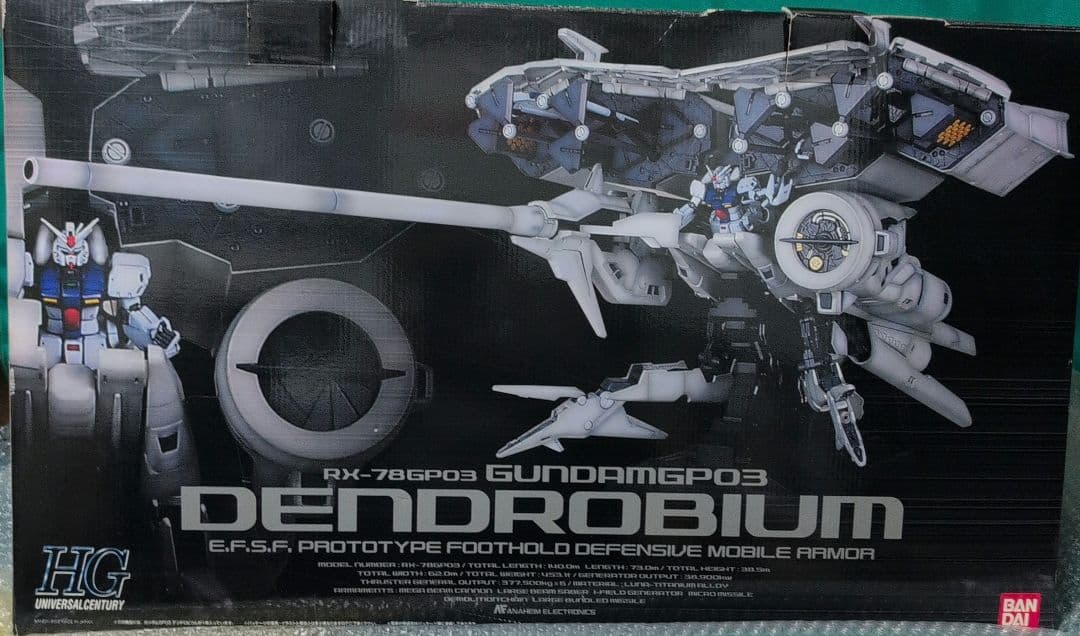 RX-78GP03 デンドロビウム HG 1/144