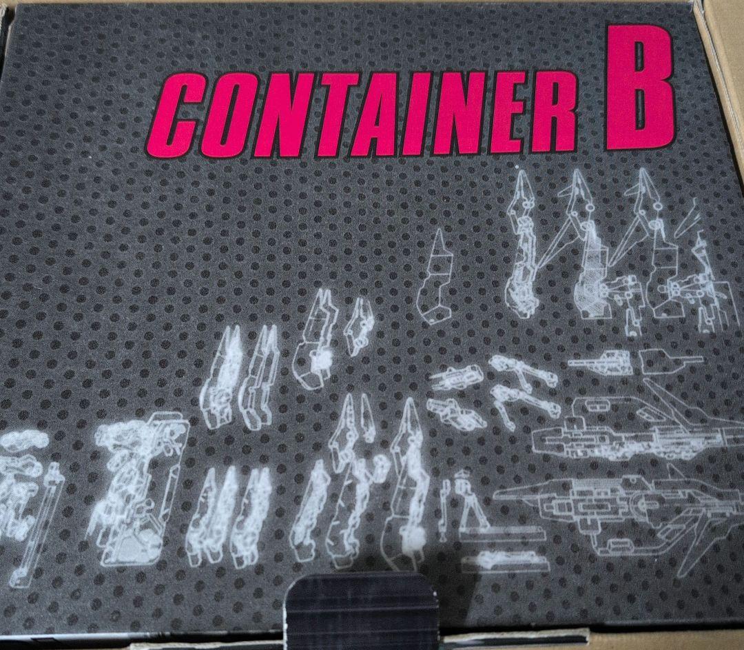 RX-78GP03 デンドロビウム HG 1/144