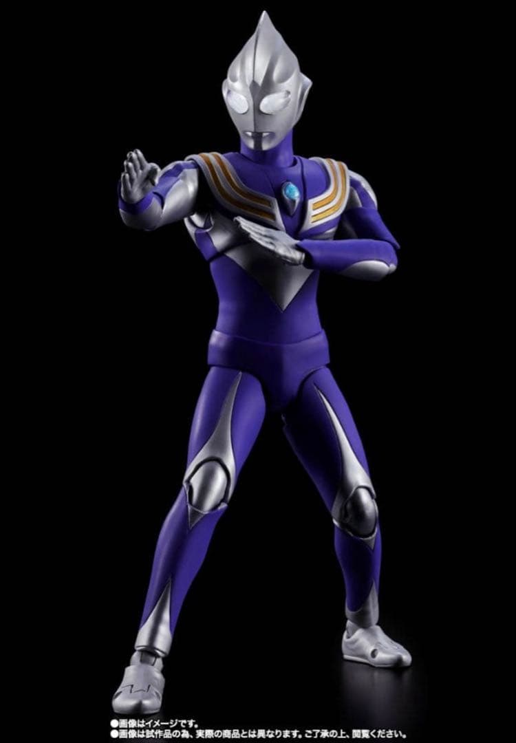 S.H.Figuarts 真骨彫 ウルトラマンティガ スカイタイプ 新品