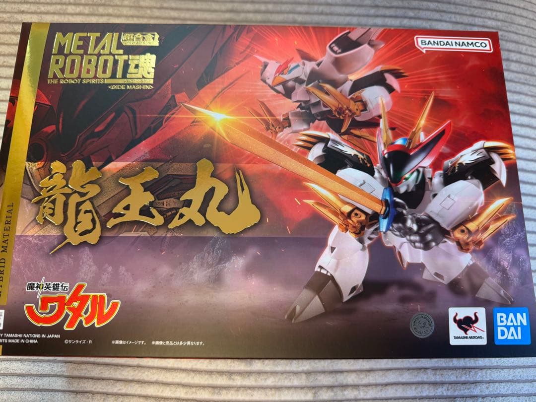 【開封済み中古品】超合金 メタルロボット魂 魔神英雄伝ワタル 龍王丸