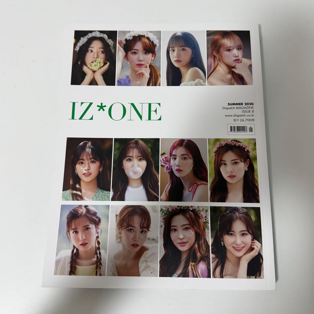IZ*ONE 写真集 チェヨン LOOK AT MY iZ Dicon