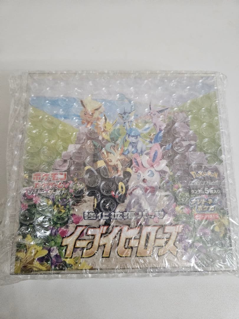 【新品未開封】イーブイヒーローズ1box　シュリンク付き