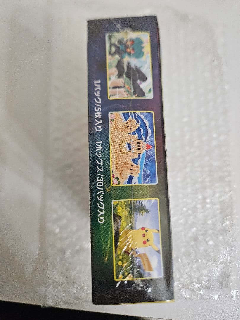 【新品未開封】イーブイヒーローズ1box　シュリンク付き