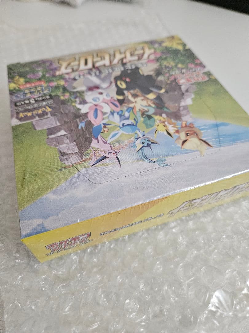 【新品未開封】イーブイヒーローズ1box　シュリンク付き