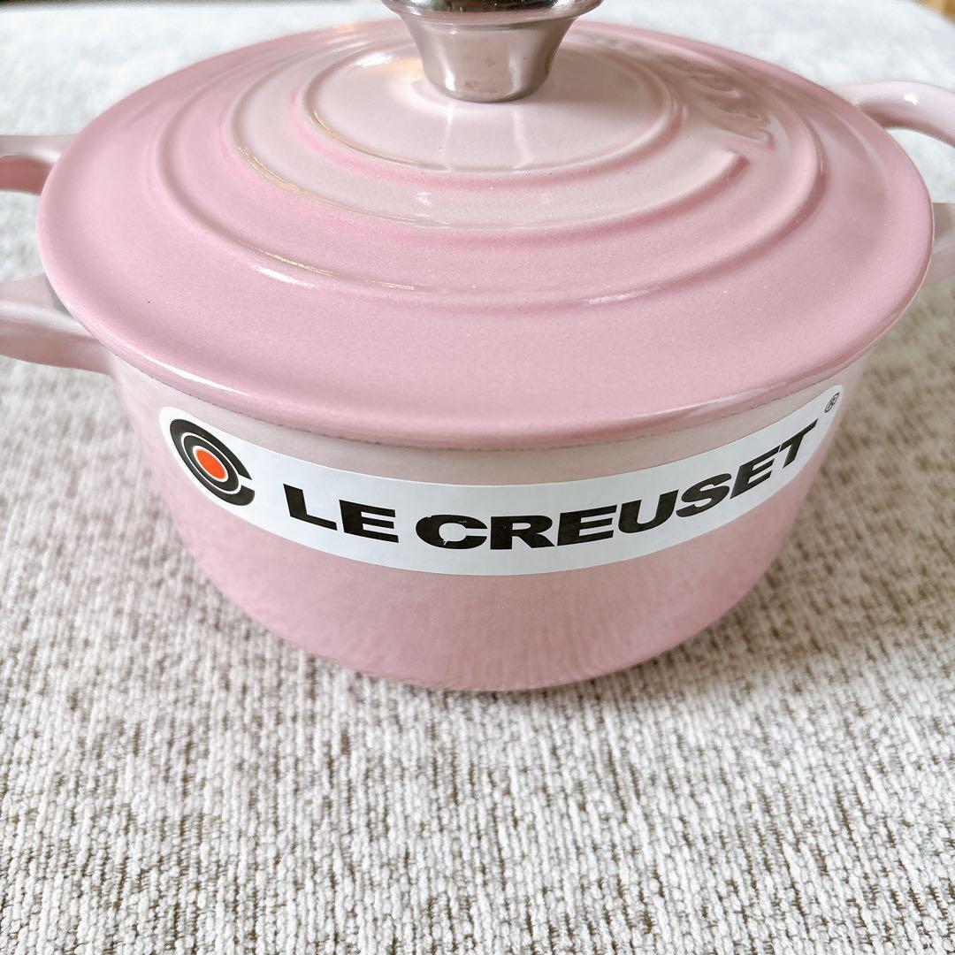 LE CREUSET ピンク 両手鍋　14cm