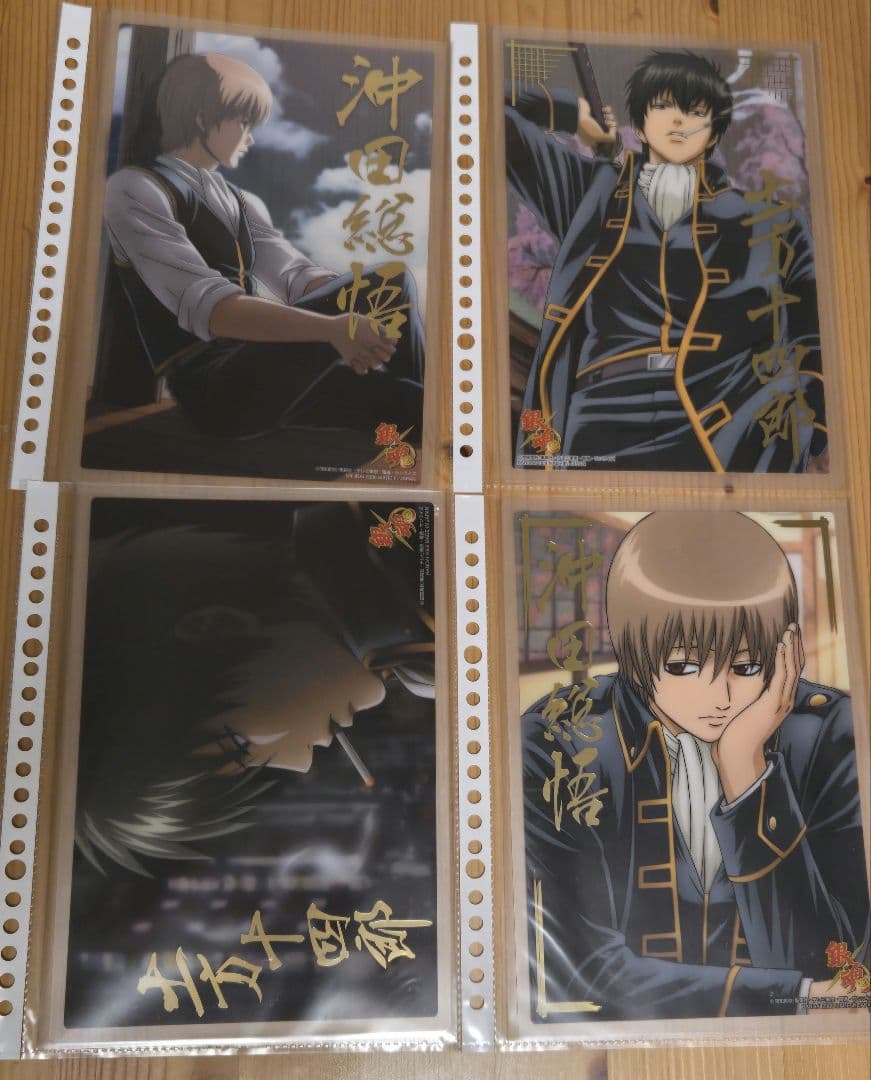 銀魂 48枚セット ビッグクリアコレクション 銀時 高杉 土方 沖田 神威