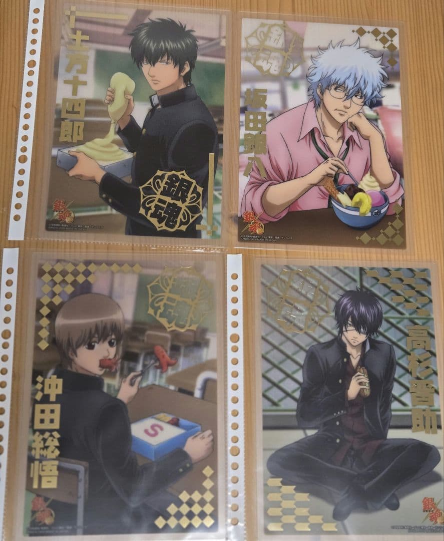 銀魂 48枚セット ビッグクリアコレクション 銀時 高杉 土方 沖田 神威