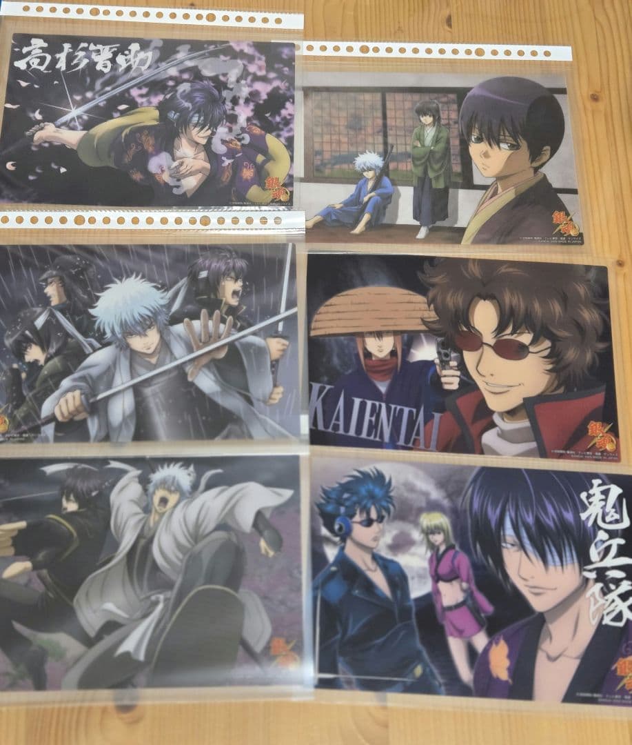 銀魂 48枚セット ビッグクリアコレクション 銀時 高杉 土方 沖田 神威